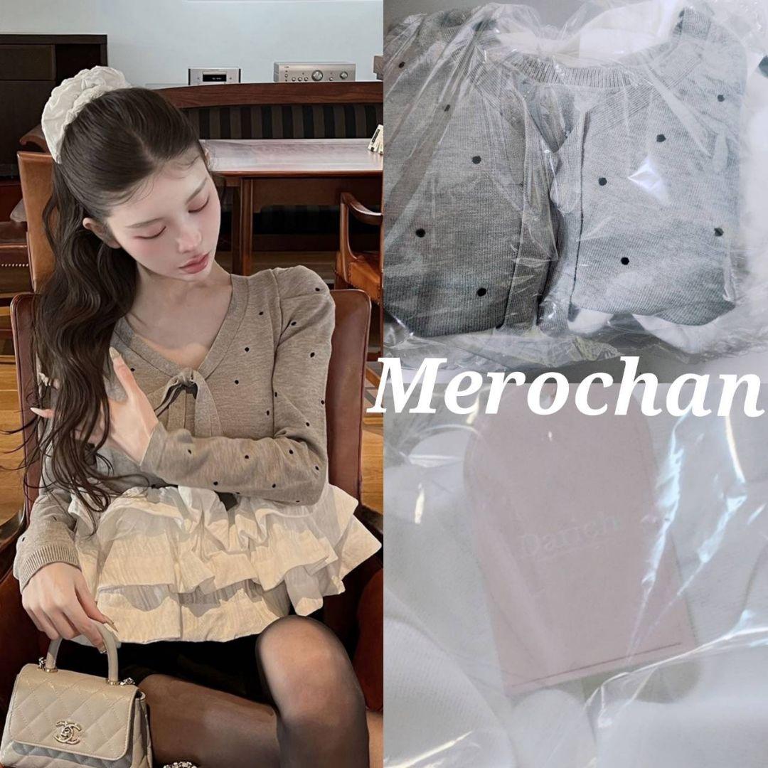 あいう様♡2月1日♡