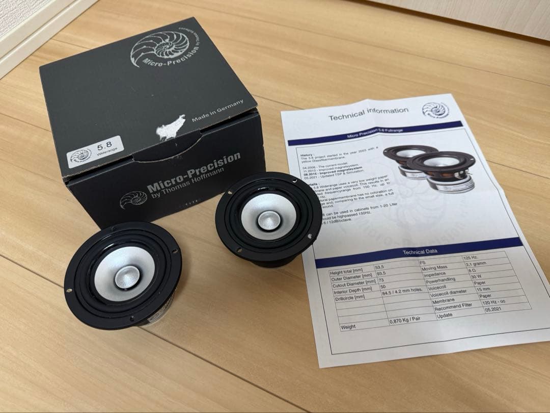 カーオーディオ Micro-Precision 5.8