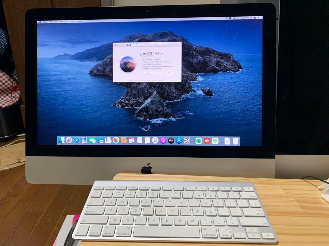 Macデスクトップ Apple iMac 21.5inch Late 2012 8GB 1TB