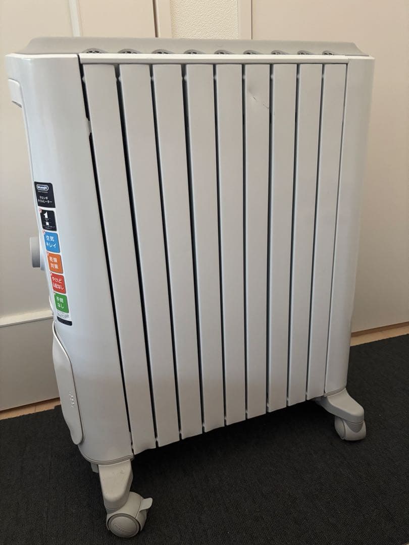 【デロンギ】オイルヒーター RHJ75V0915-GY