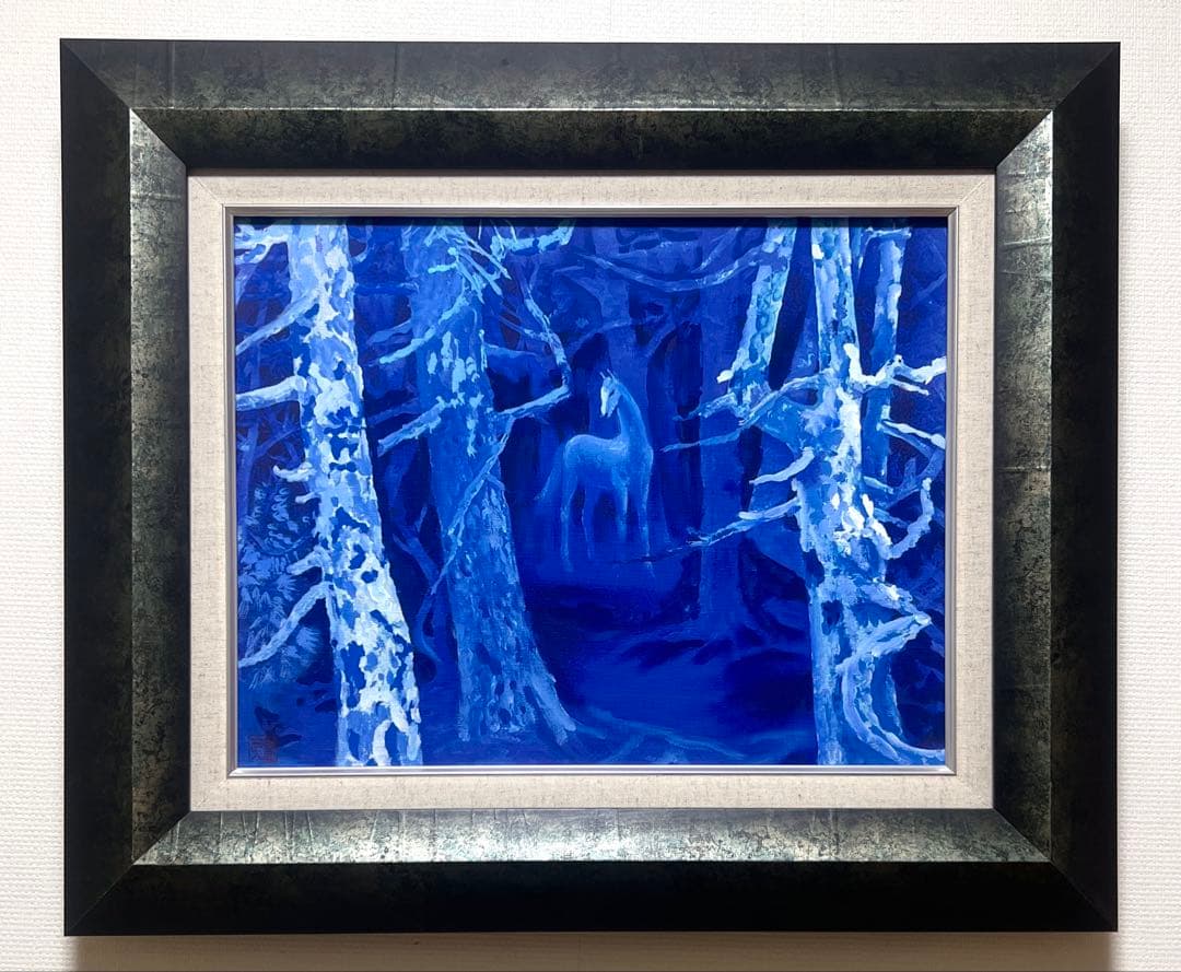 (F6号)東山魁夷【白馬の森】 肉筆/表落款有/裏シール有/油彩/岩彩