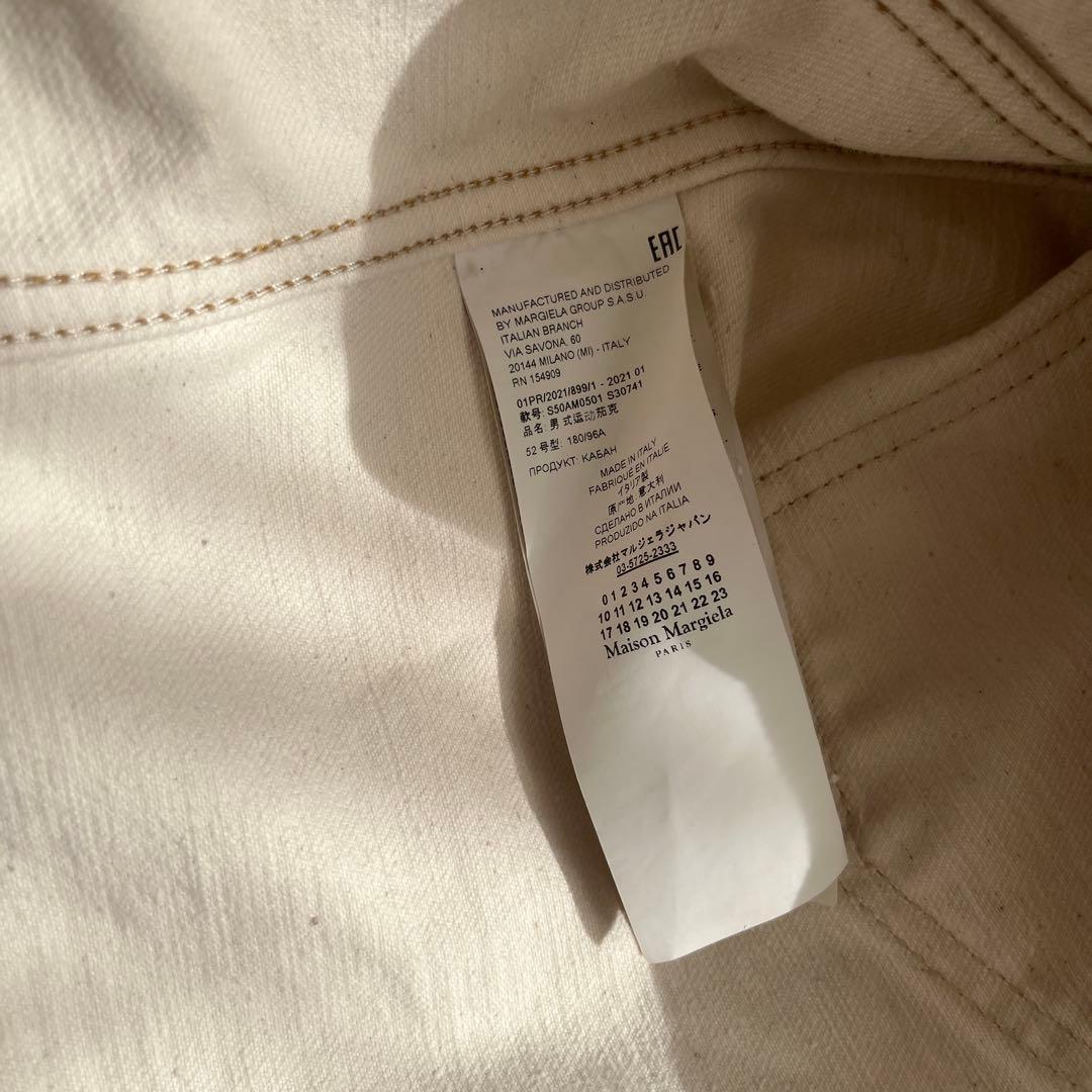 マルジェラ　生成り　gジャン 美品