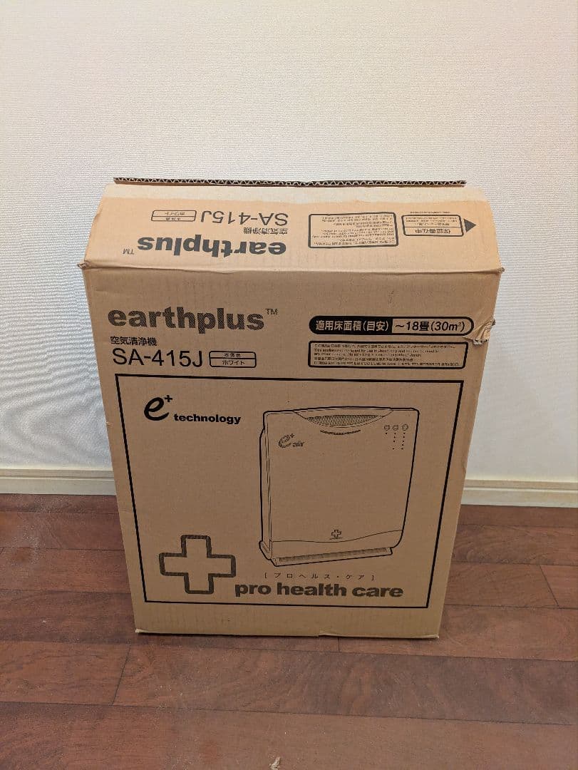 カチャチャ アースプラス 空気清浄機【新品】 e+ eA-415J
