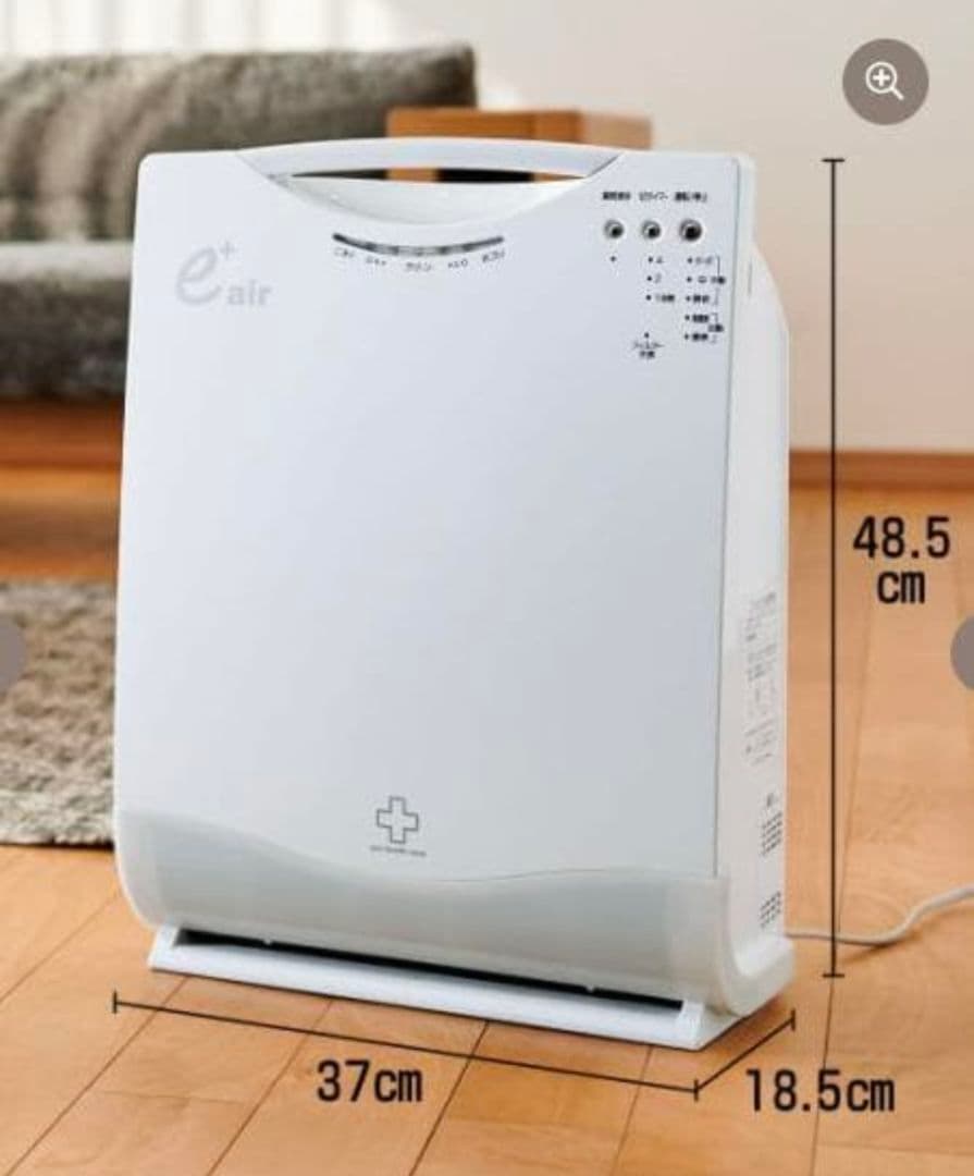 カチャチャ アースプラス 空気清浄機【新品】 e+ eA-415J