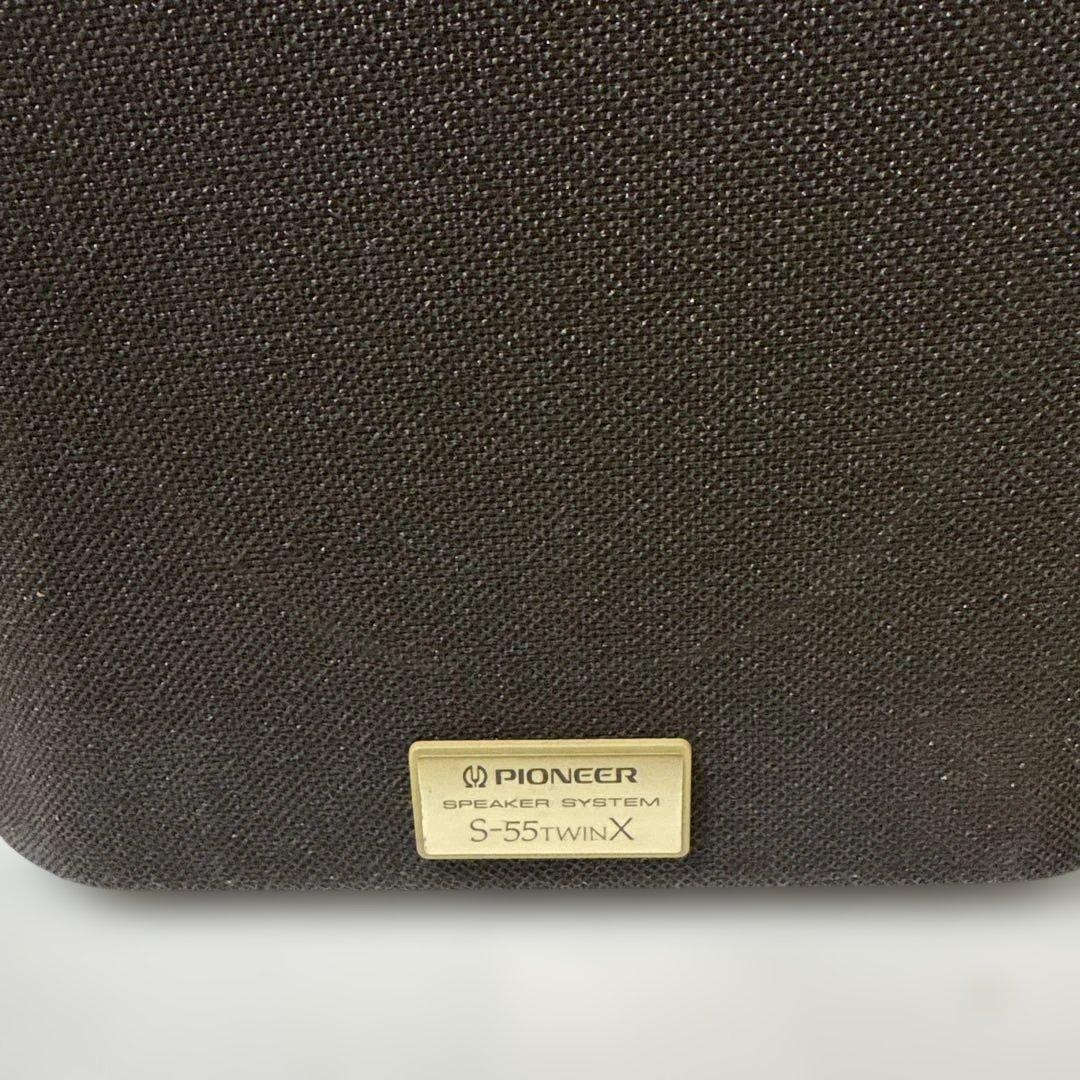 PIONEER S-55TX S-55twinX パイオニア　アルニコマグネット