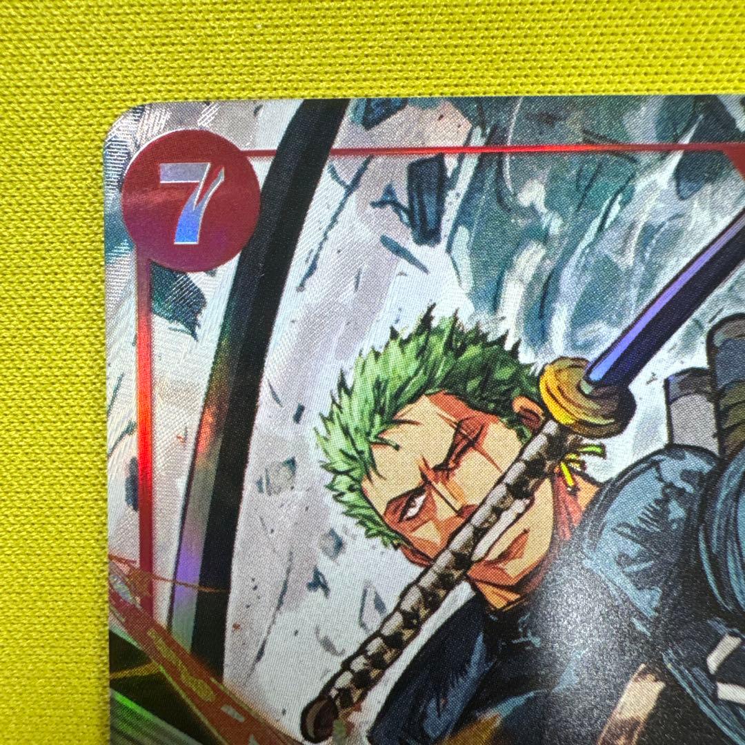 ワンピース カードゲーム ロロノア・ゾロ　SR パラレル　エッグヘッドクライシス