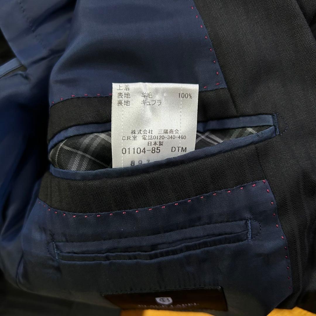 BLACK LABEL CRESTBRIDGE 黒 ビジネススーツ セットアップ