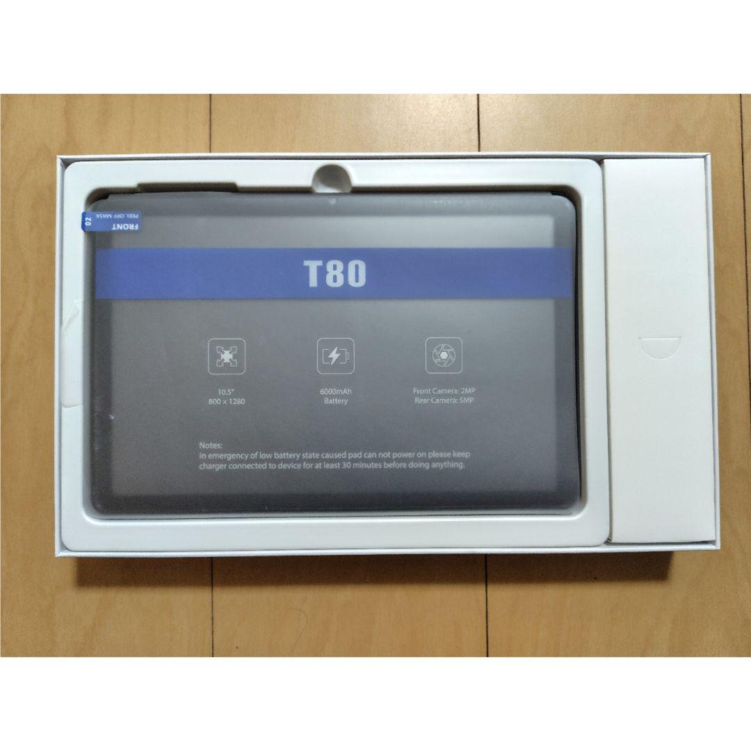 タブレットAndroid15 10.5インチ Wi-Fi 薄型軽量 GMS認証