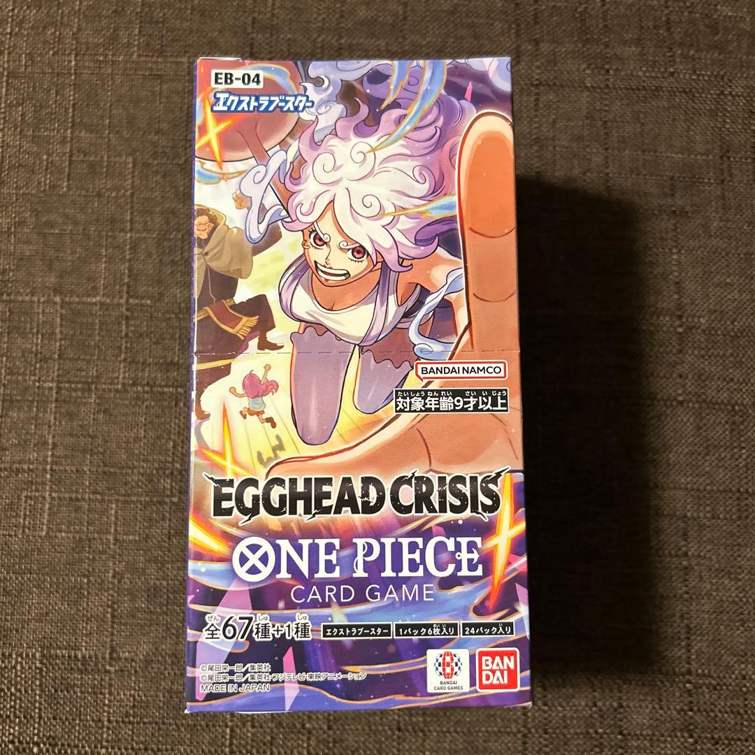 EGGHEAD CRISIS エッグヘッド 1BOX テープ付き