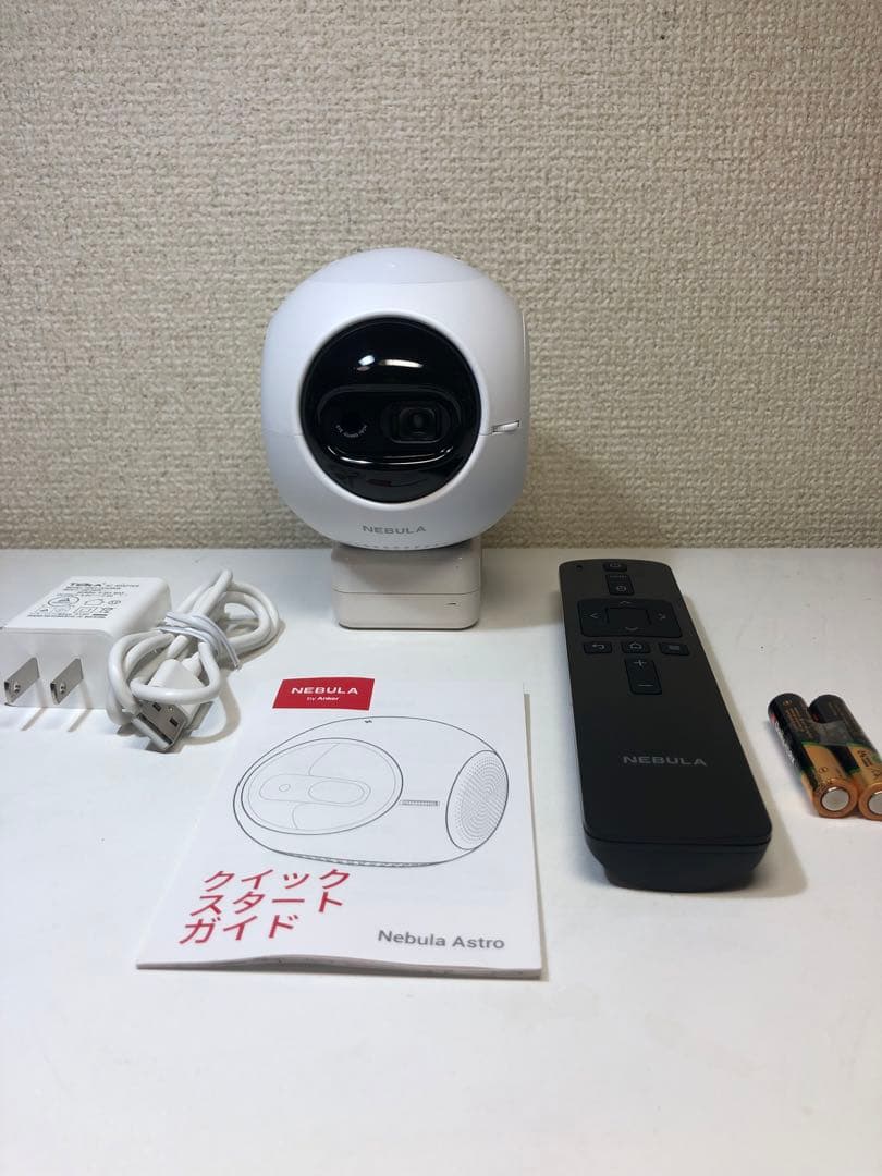 NEBULA Astra プロジェクター本体