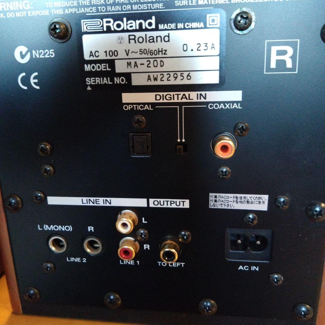 ローランド Roland EDIROL MA-20D スピーカーセット