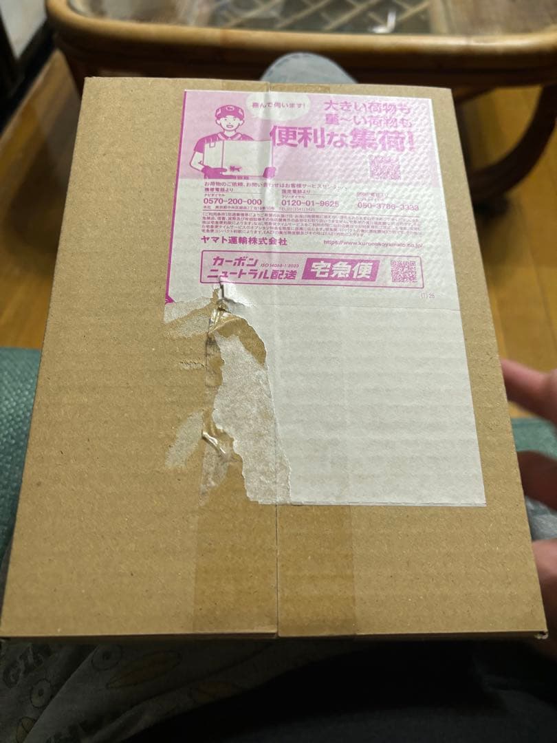 megaドリームex ポケモンカード　box ポケセン　未開封