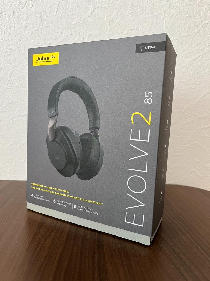 【新品・未使用品】Jabra Evolve2 85 ジャブラ ヘッドフォン