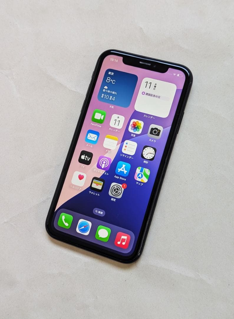 iPhone XR 128GB 【BT 87％】SIMフリー 本体 ブラック