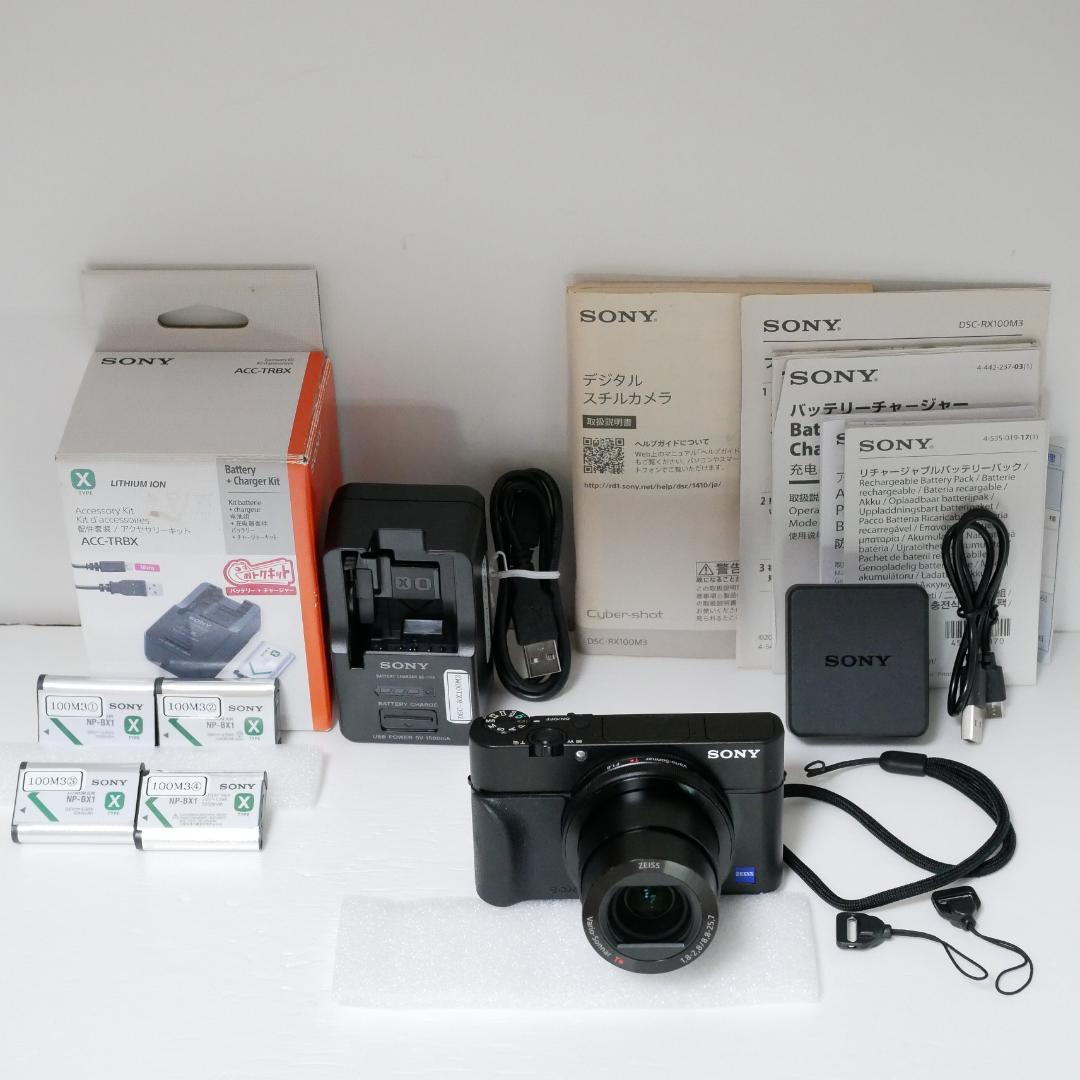 ★美品★高性能コンパクトカメラソニ－ サイバ－ショット DSC-RX100M3★