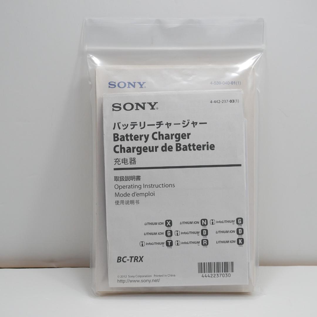 ★美品★高性能コンパクトカメラソニ－ サイバ－ショット DSC-RX100M3★