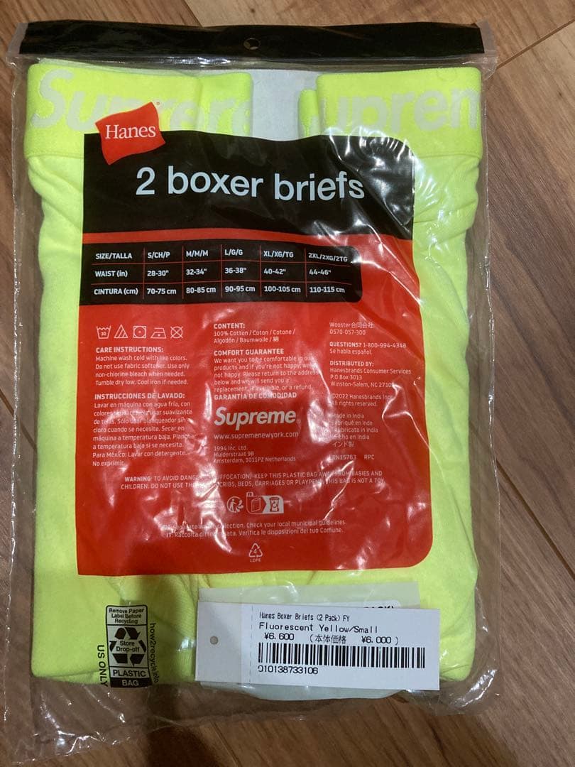 下着・アンダーウェア supreme hanes boxer briefs 2pack