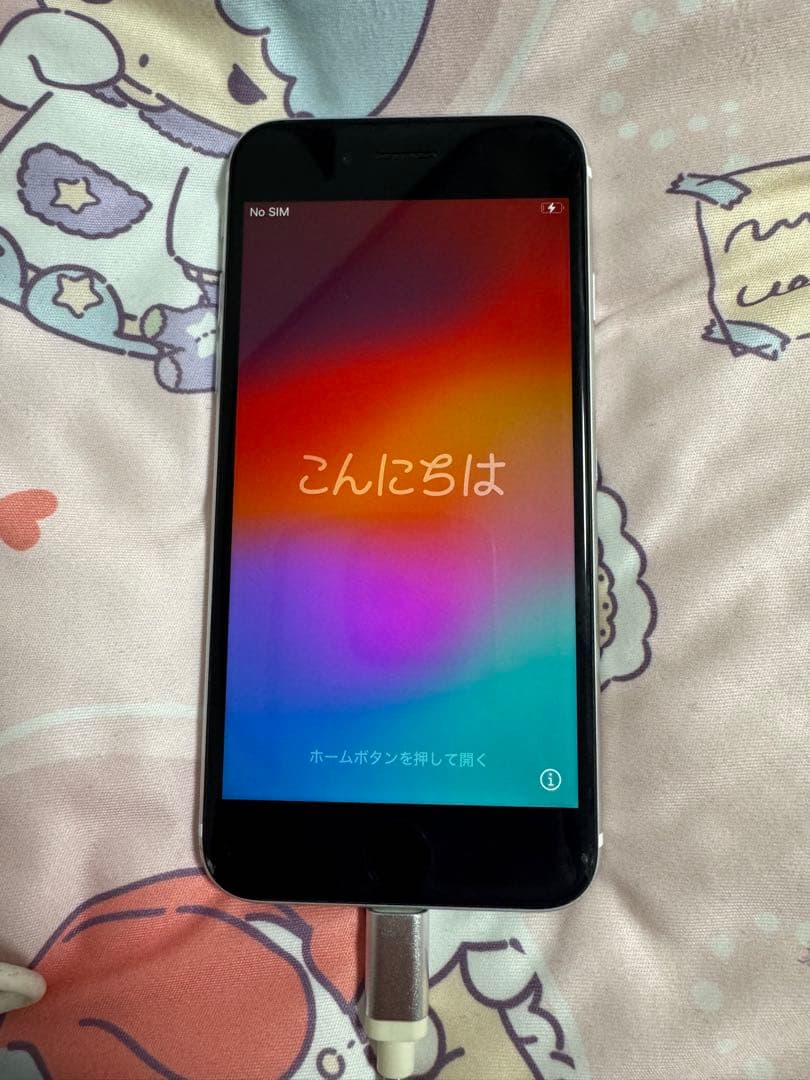【当日発送】iPhone SE2 ジャンク品