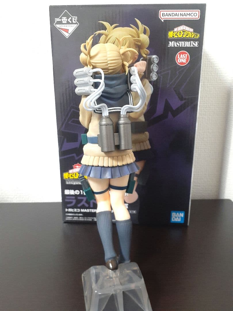 僕のヒーローアカデミア 一番くじ ラストワン賞 トガヒミコ