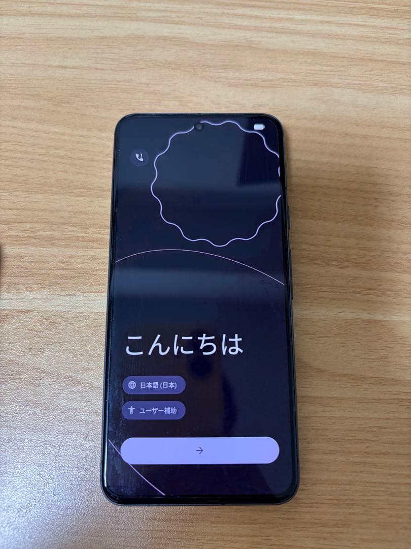 Google Pixel 8 本体 128GB ブラック 中古 SIMフリー