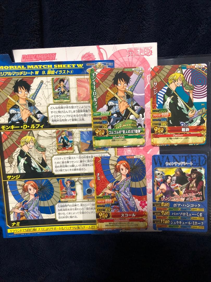 ワンピース ワンピーベリーマッチ W メモリアル マッチ シート ナミ ルフィ