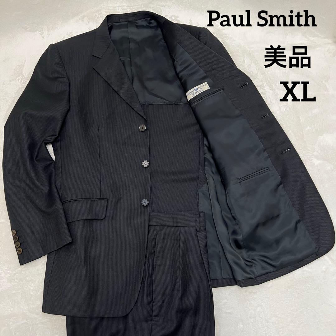 【美品】 ポールスミス　スーツセット　黒ストライプ　XL