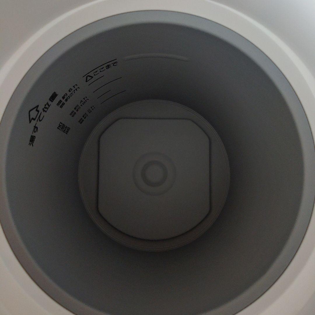 ホワイト 置き型加湿器 持ち手付き