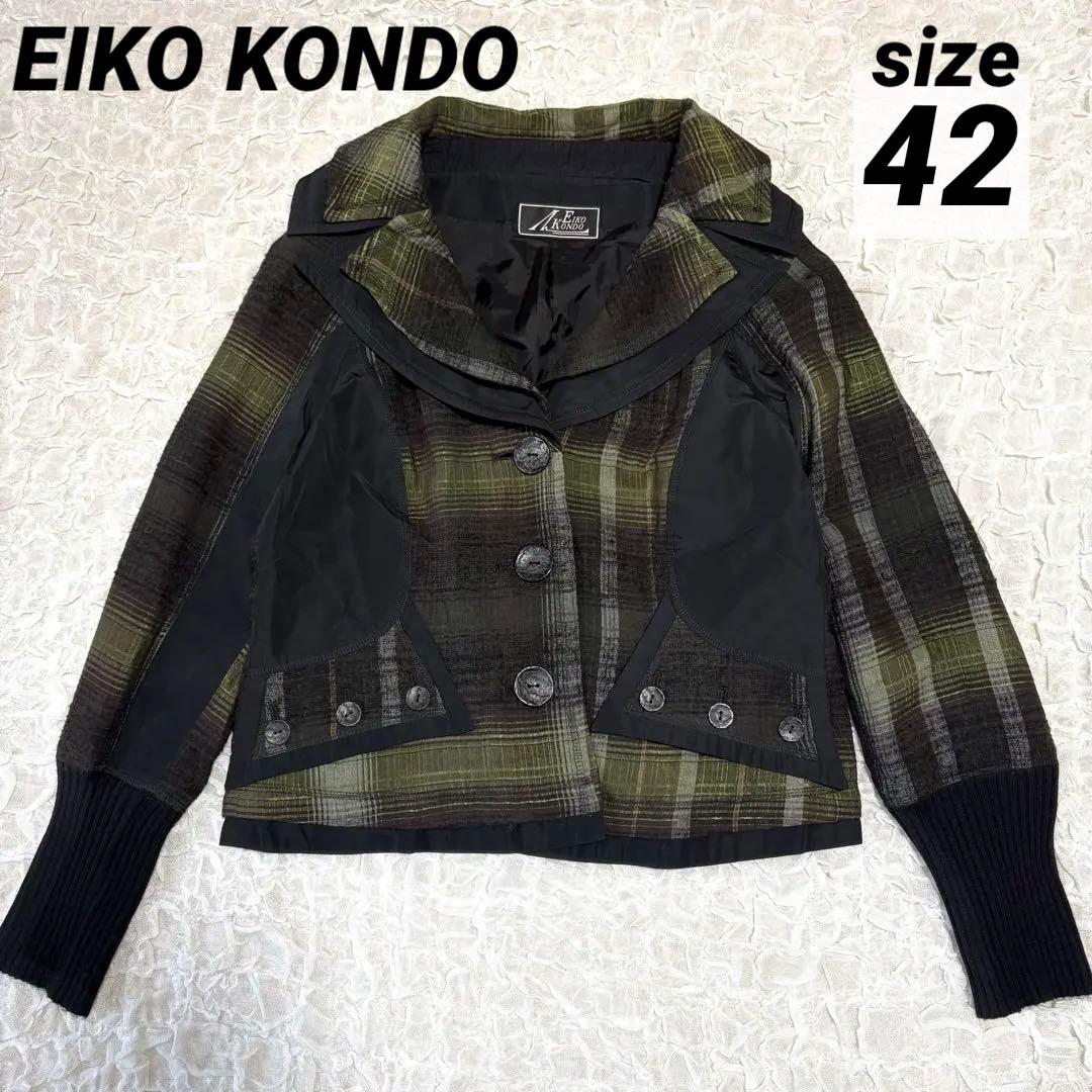 EIKO KONDO ダブルカラー ウール混 変形 ジャケット チェック XL