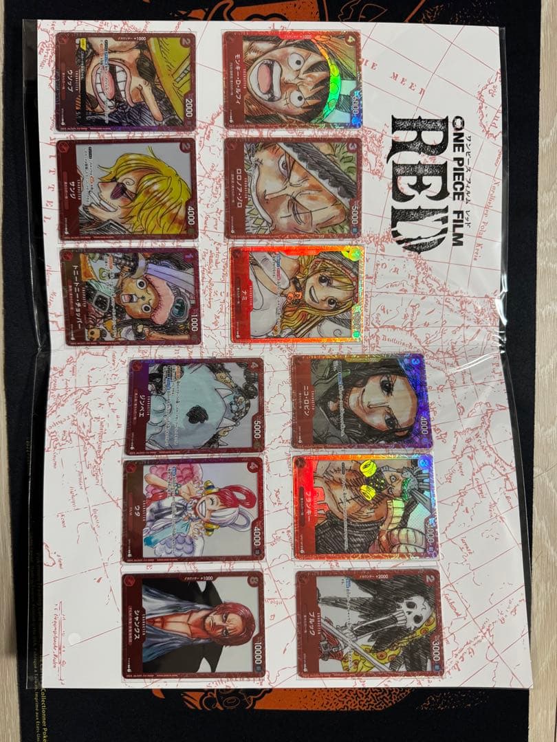 ONE PIECE プレミアムカードコレクションセット
