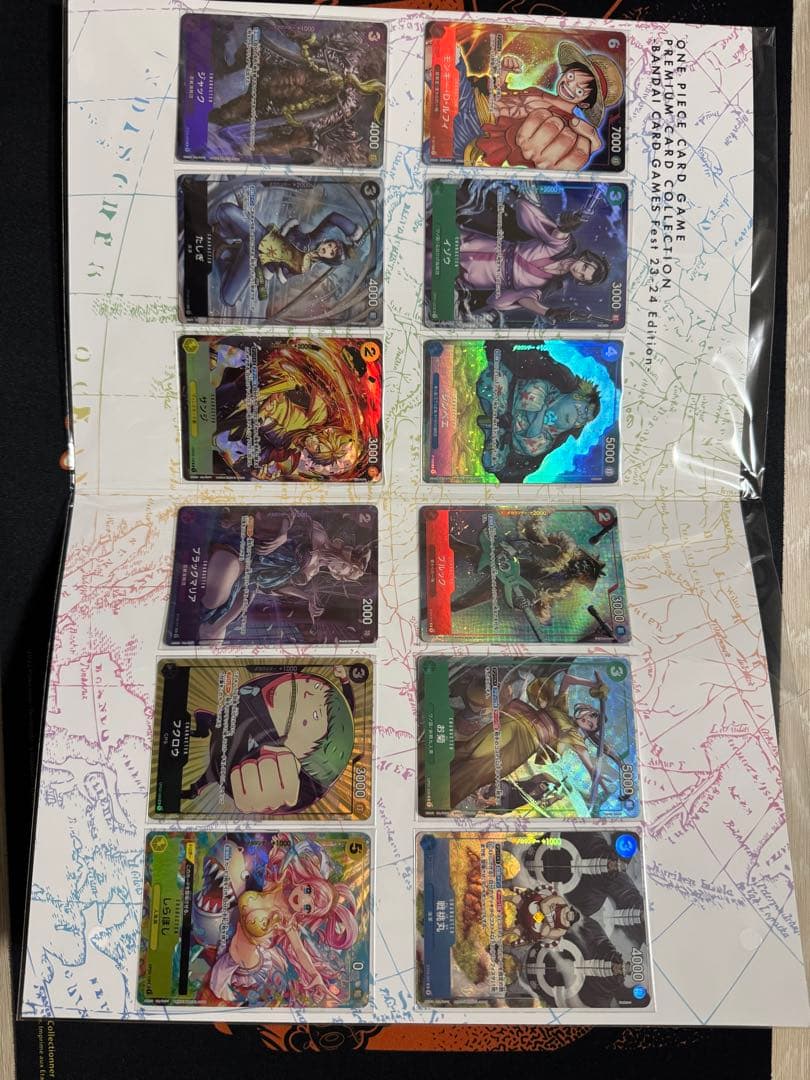 ONE PIECE プレミアムカードコレクションセット