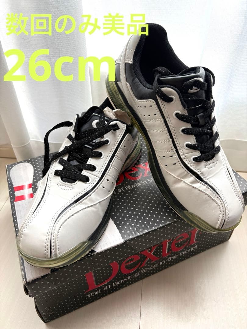 Dexter ボウリングシューズ ホワイト DS180 26センチ