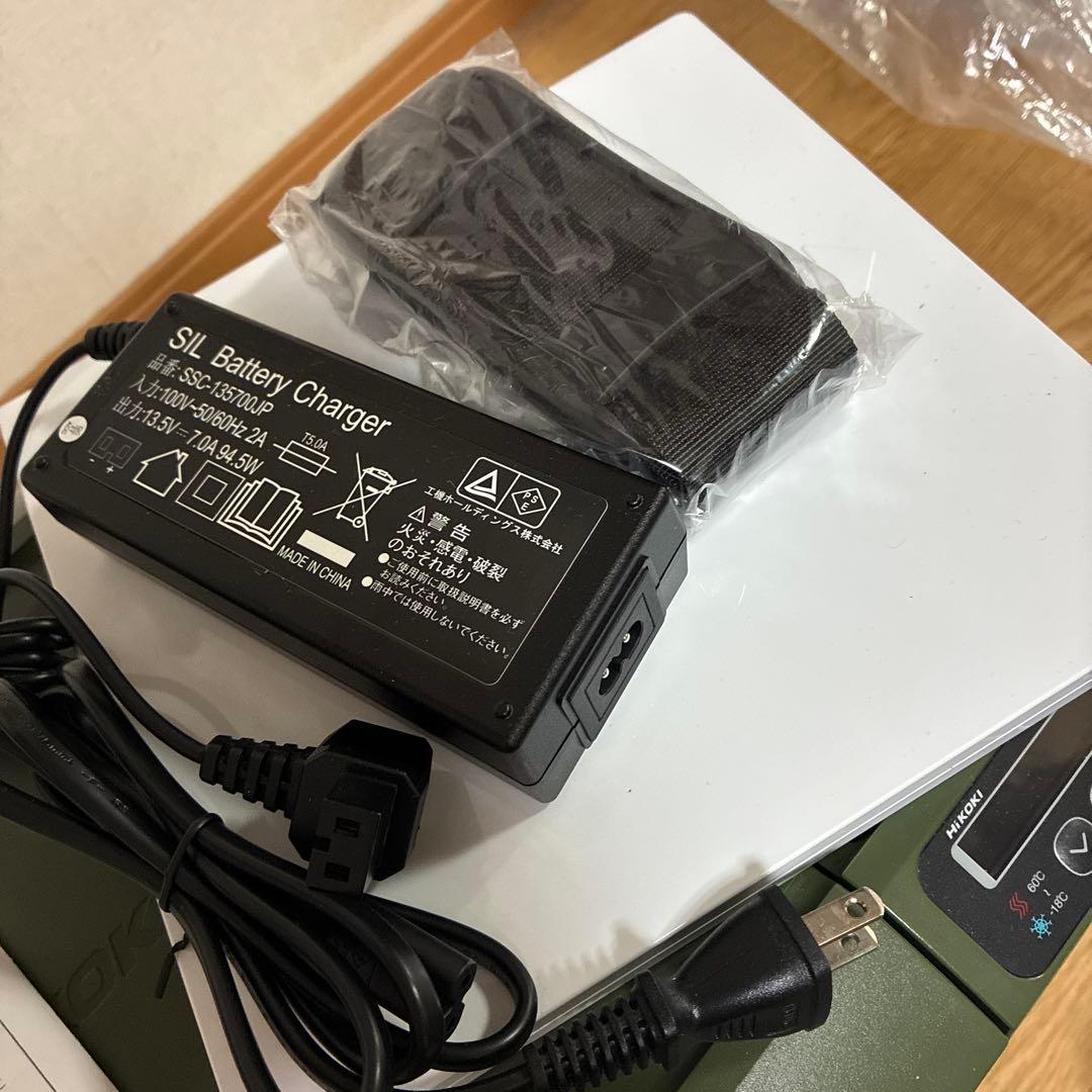 冷蔵庫・冷凍庫 UL18DD