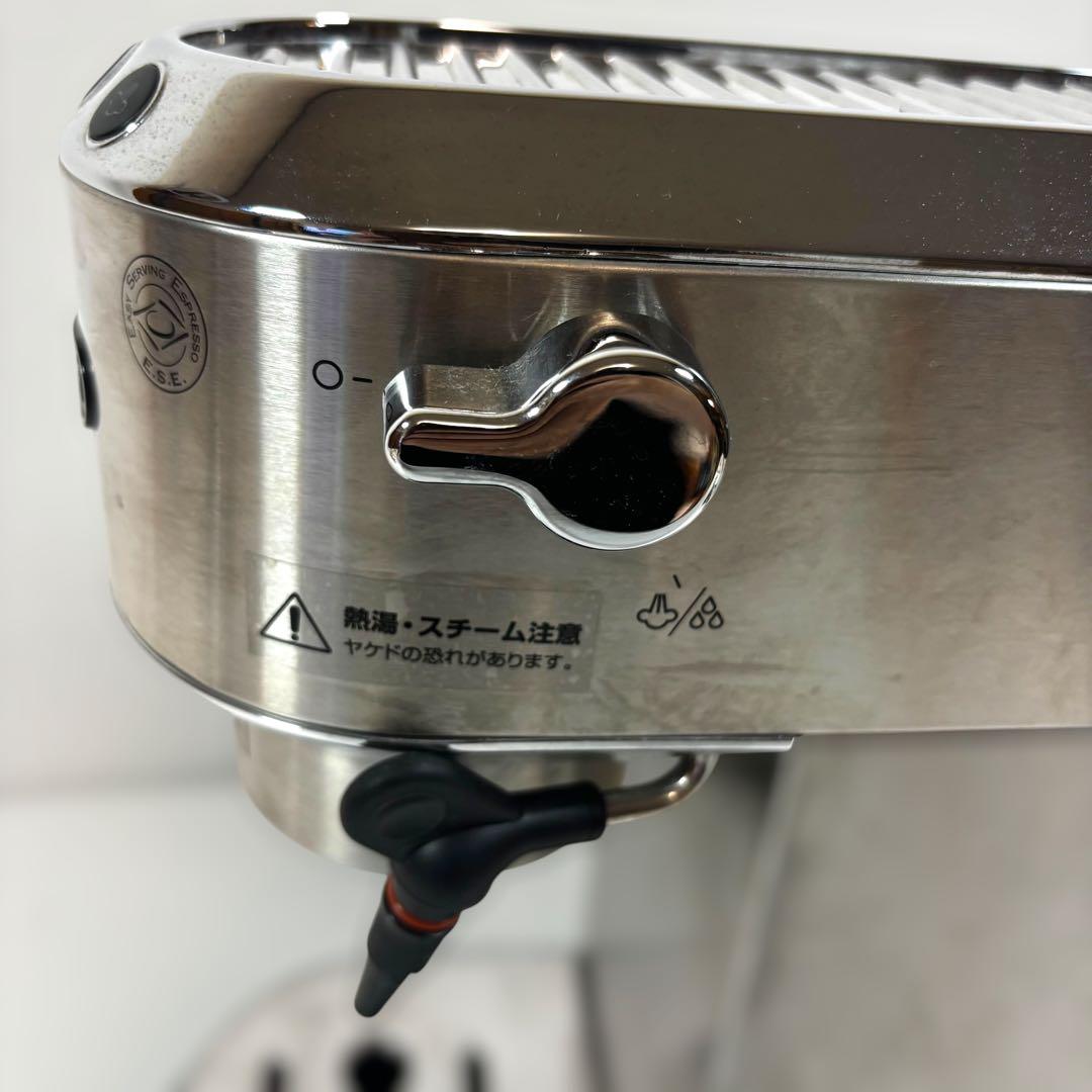 DeLonghi エスプレッソマシン EC680M シルバー