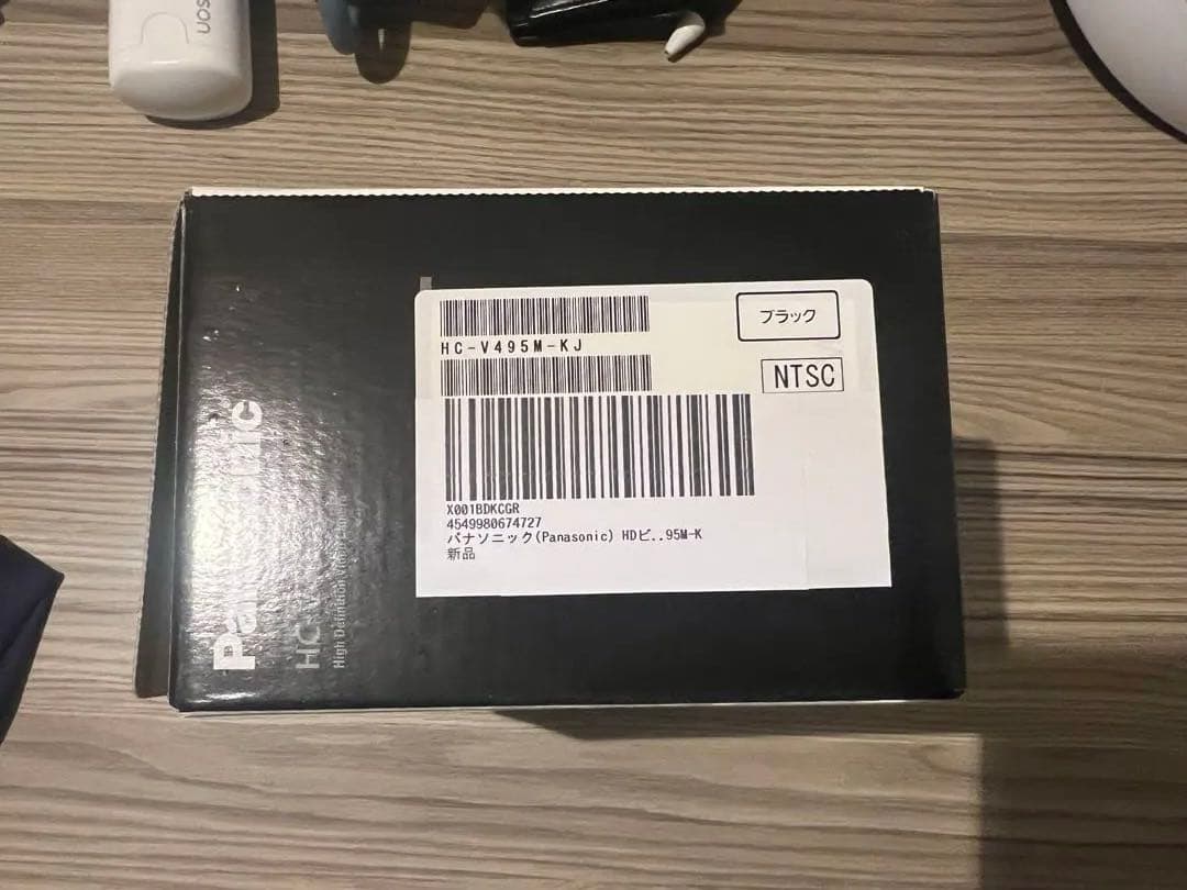 Panasonic HC-V495M ブラック フルHD 64GB