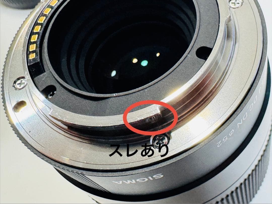 レンズ(単焦点) SIGMA 30mm F1.4 E