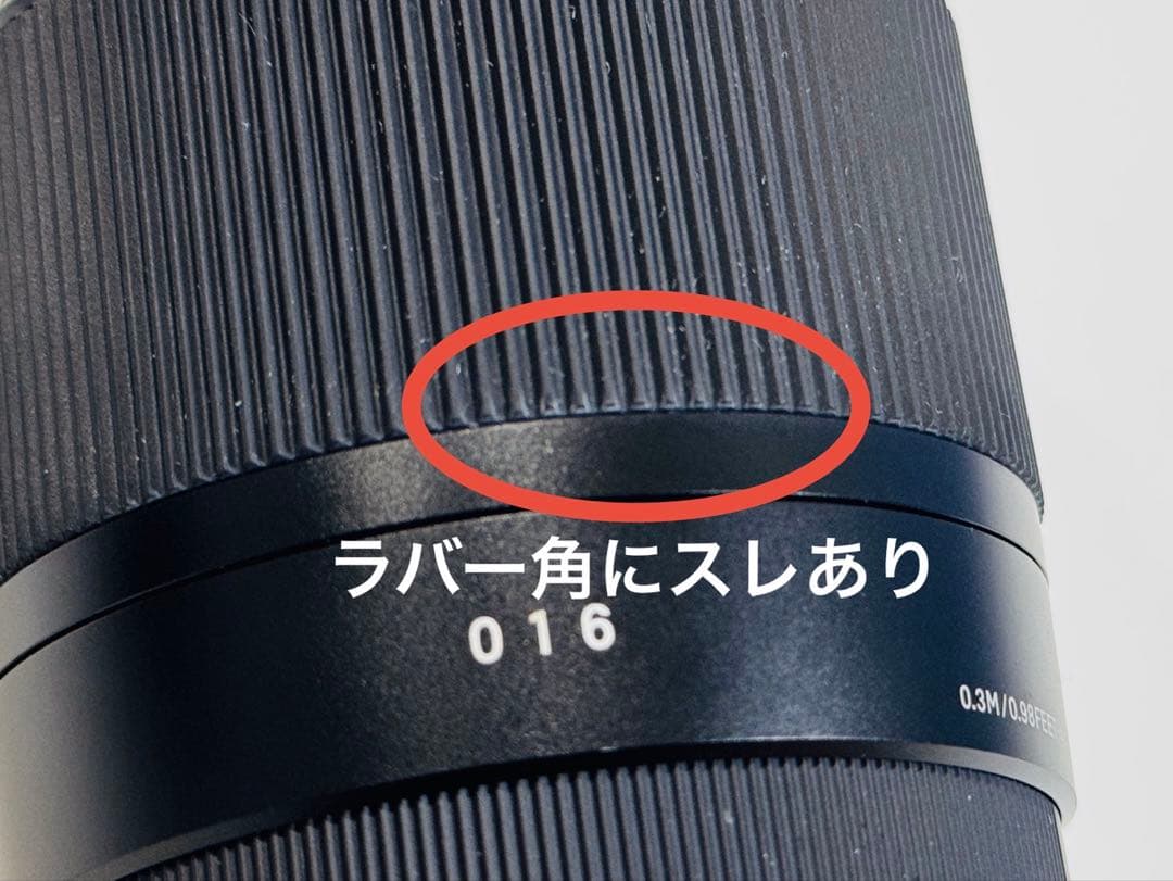 レンズ(単焦点) SIGMA 30mm F1.4 E