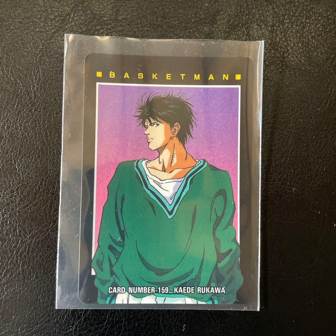 と*り様 1994年　アマダ　スラムダンク　カード