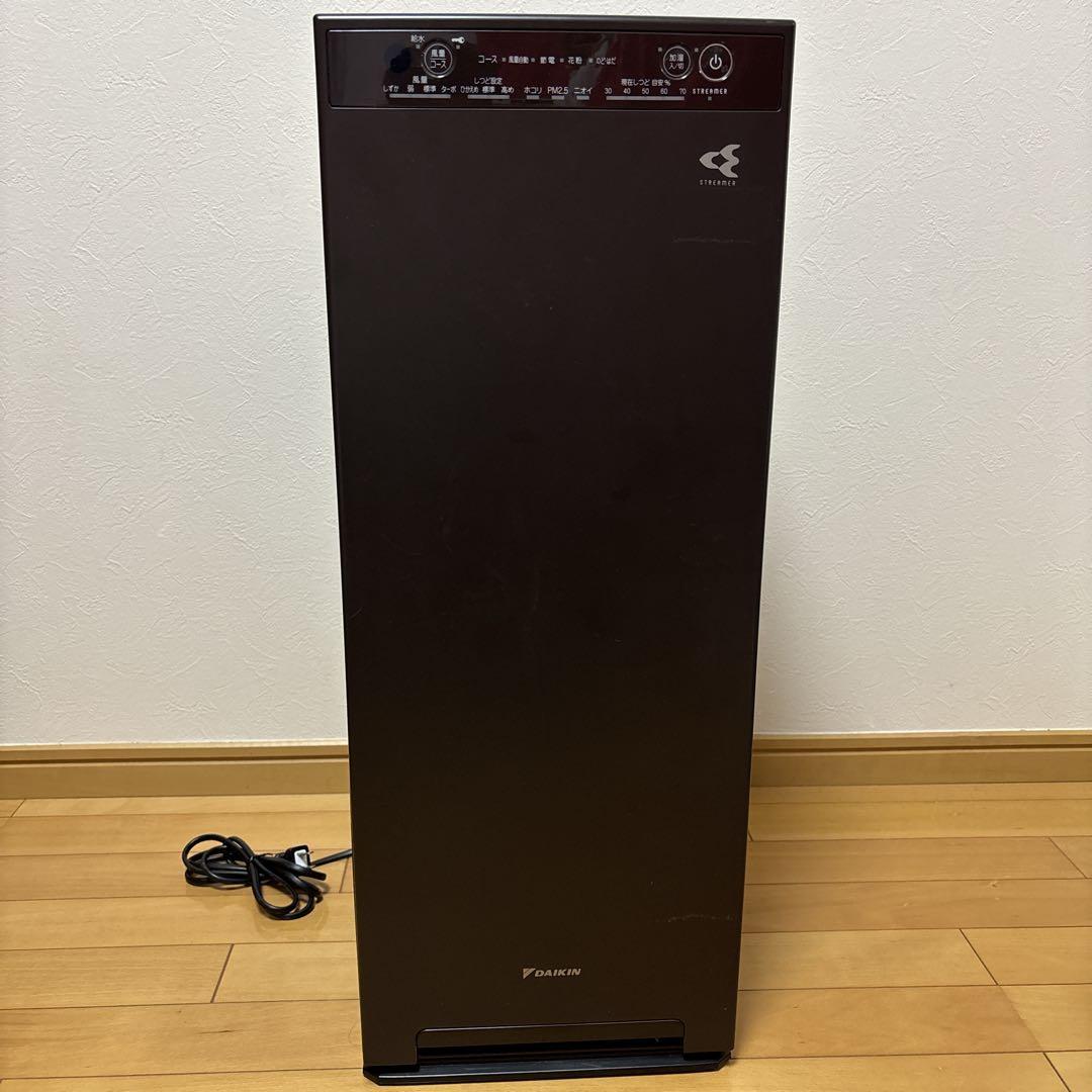 DAIKIN 加湿空気清浄機 MCK55UE5-T / 2017年製 / 31畳