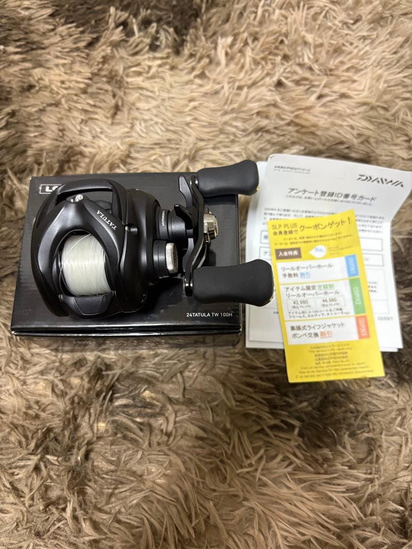 Daiwa TATULA TW 100H ベイトリール　TW100H
