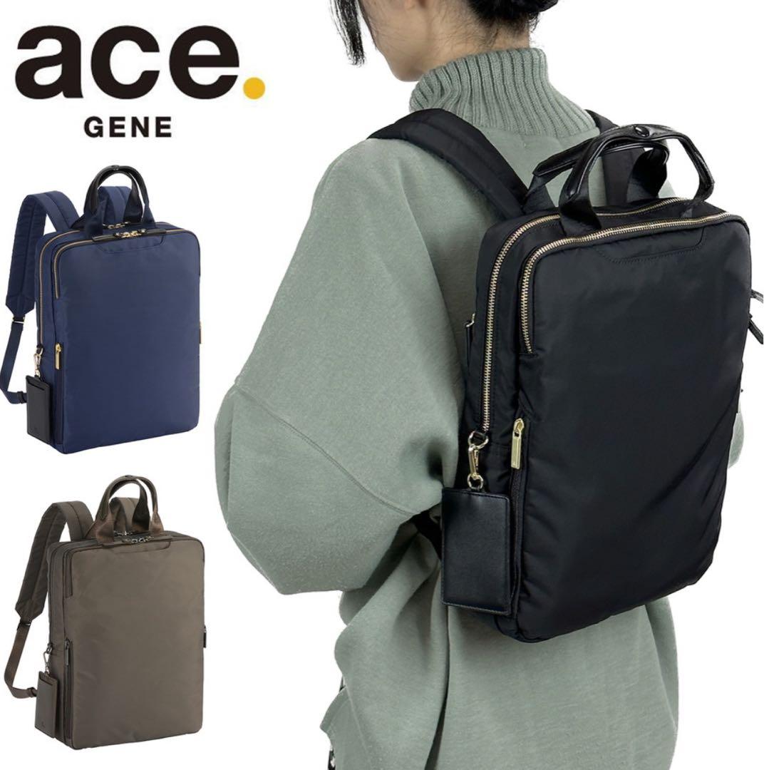 エース スリファム ビジネスリュック A4可 ブラック