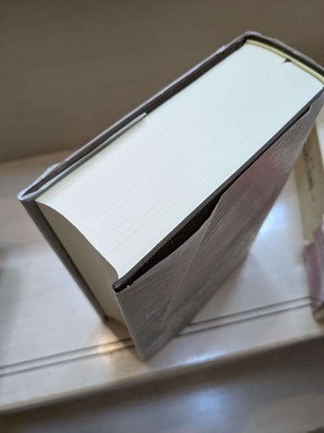 中村元選集[決定版] 11冊セット（第1,4,5,8,11,12,14-18巻）