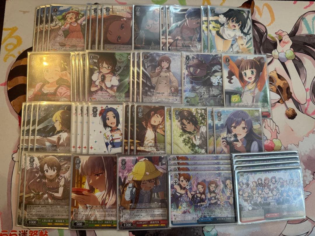 WS アイドルマスター 門扉 デッキ スリーブ 調整パーツ付き