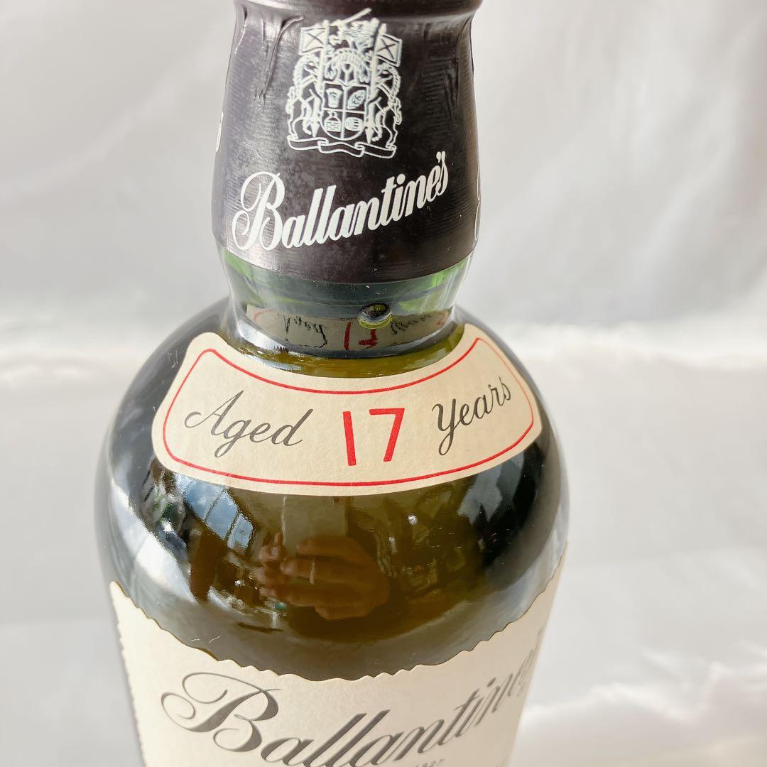 Ballantine's バランタイン 17年 ウイスキー 箱付き 未開封
