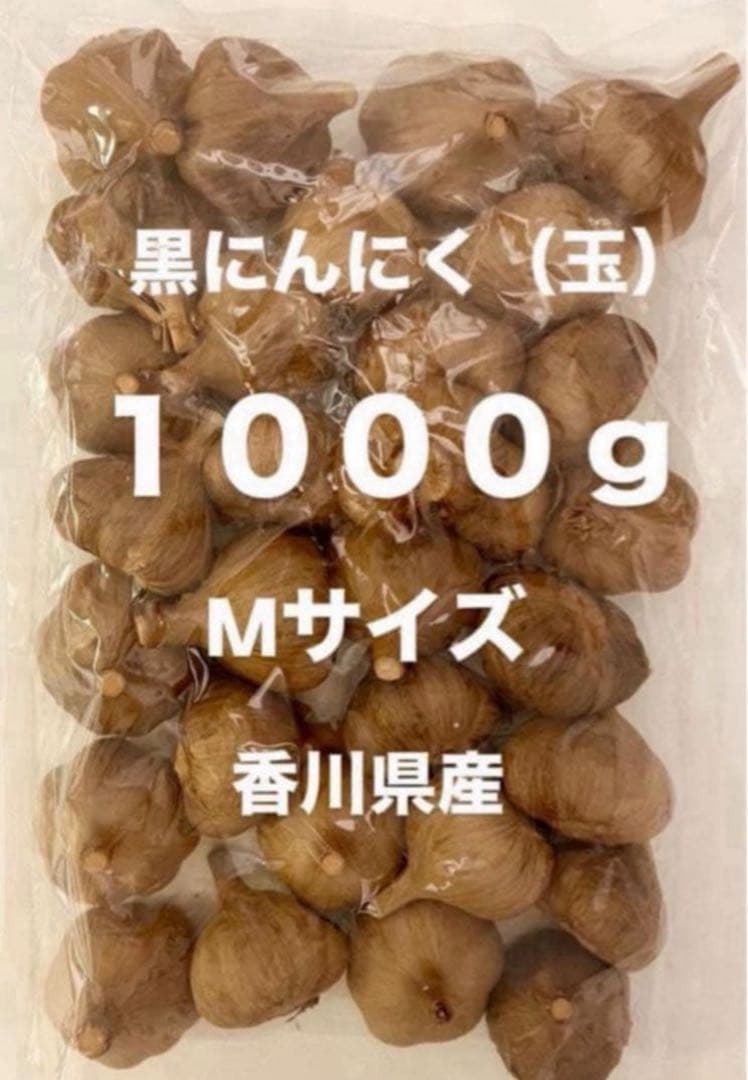 JJ様 ※専用※ Mサイズ5kg