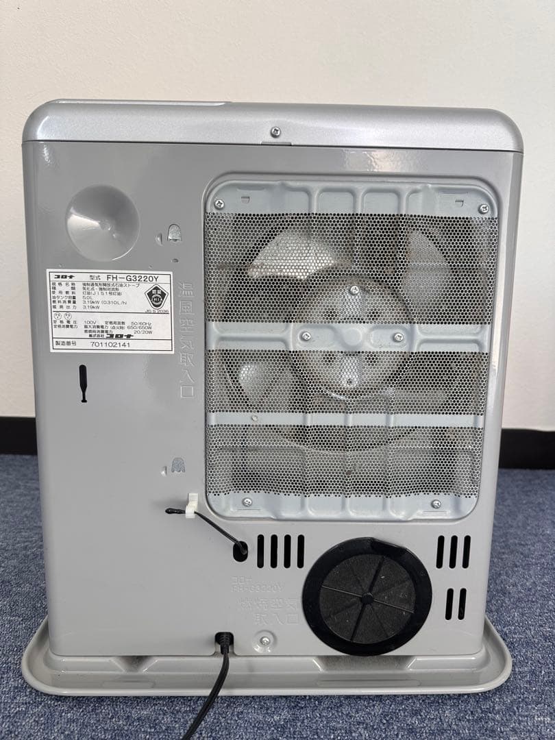 CORONA 石油ファンヒーター FH-G3224Y 2灯油ポリタンク 2個付き