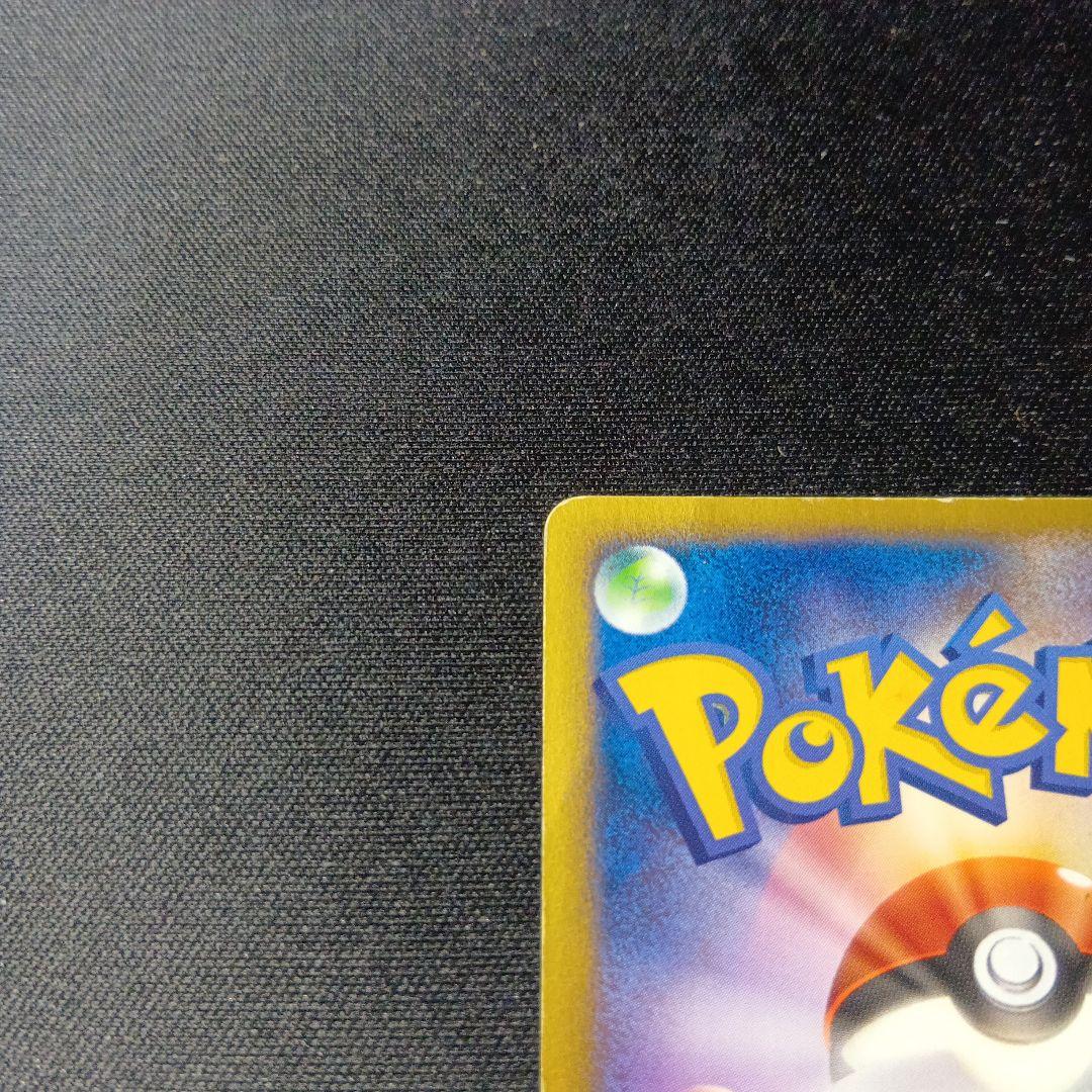 ポケモンカード　ブラッキー　025/p