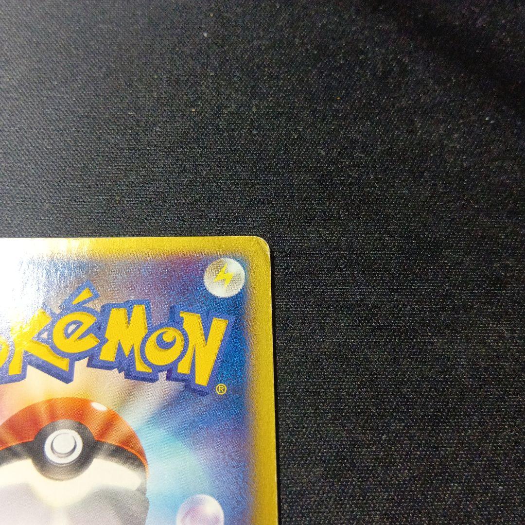 ポケモンカード　ブラッキー　025/p