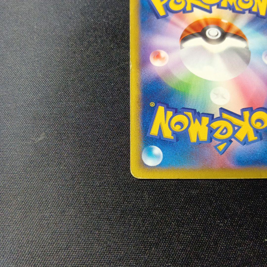 ポケモンカード　ブラッキー　025/p