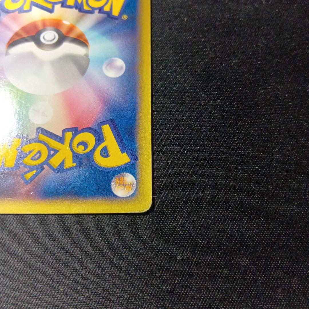 ポケモンカード　ブラッキー　025/p