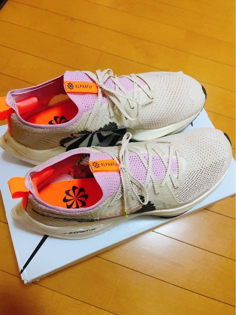 ナイキ ズーム アルファフライ ネイチャー AlphaFly 27.5cm